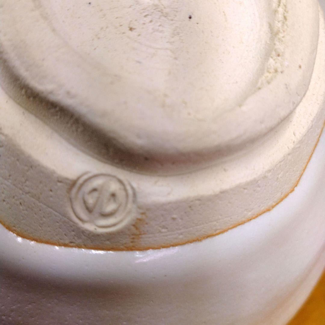 茶道具　期間限定特価　白釉茶碗(人間国宝　清水卯一)真作保証品