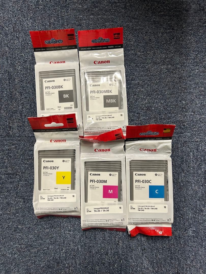 Canon PFI-030 BK MBK C Y Ｍ　5色セット