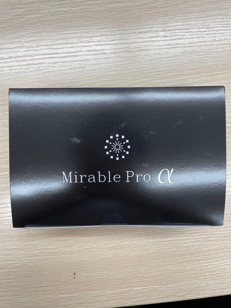 ミラブルプロアルファ　新品未使用　業務用