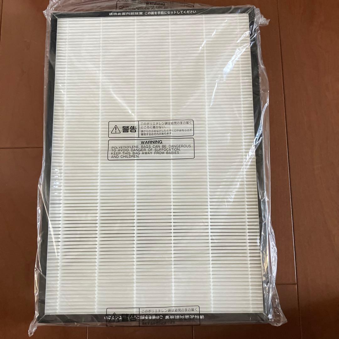 日立 クリエラ 加湿 空気 清浄機 清浄器 EP-MVG90(N)