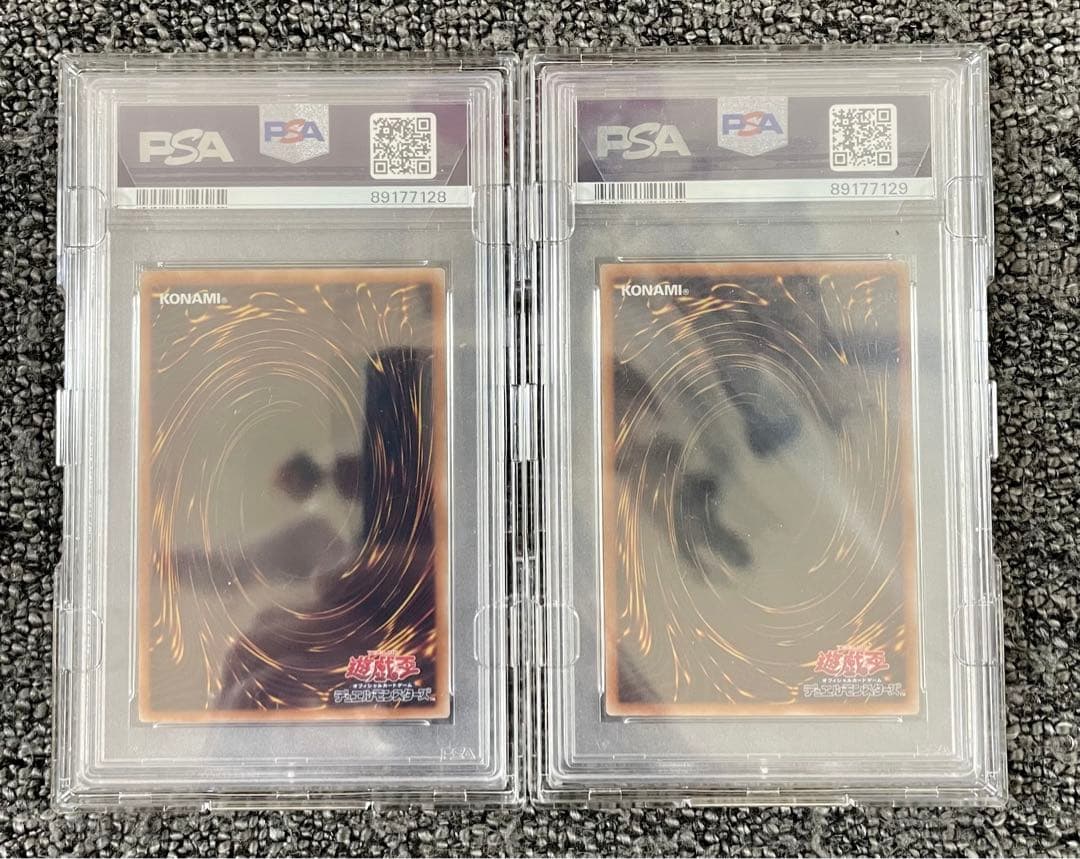 【PSA10】遊戯王　東京ドーム　決闘者伝説セット　1999年&2024年　入場