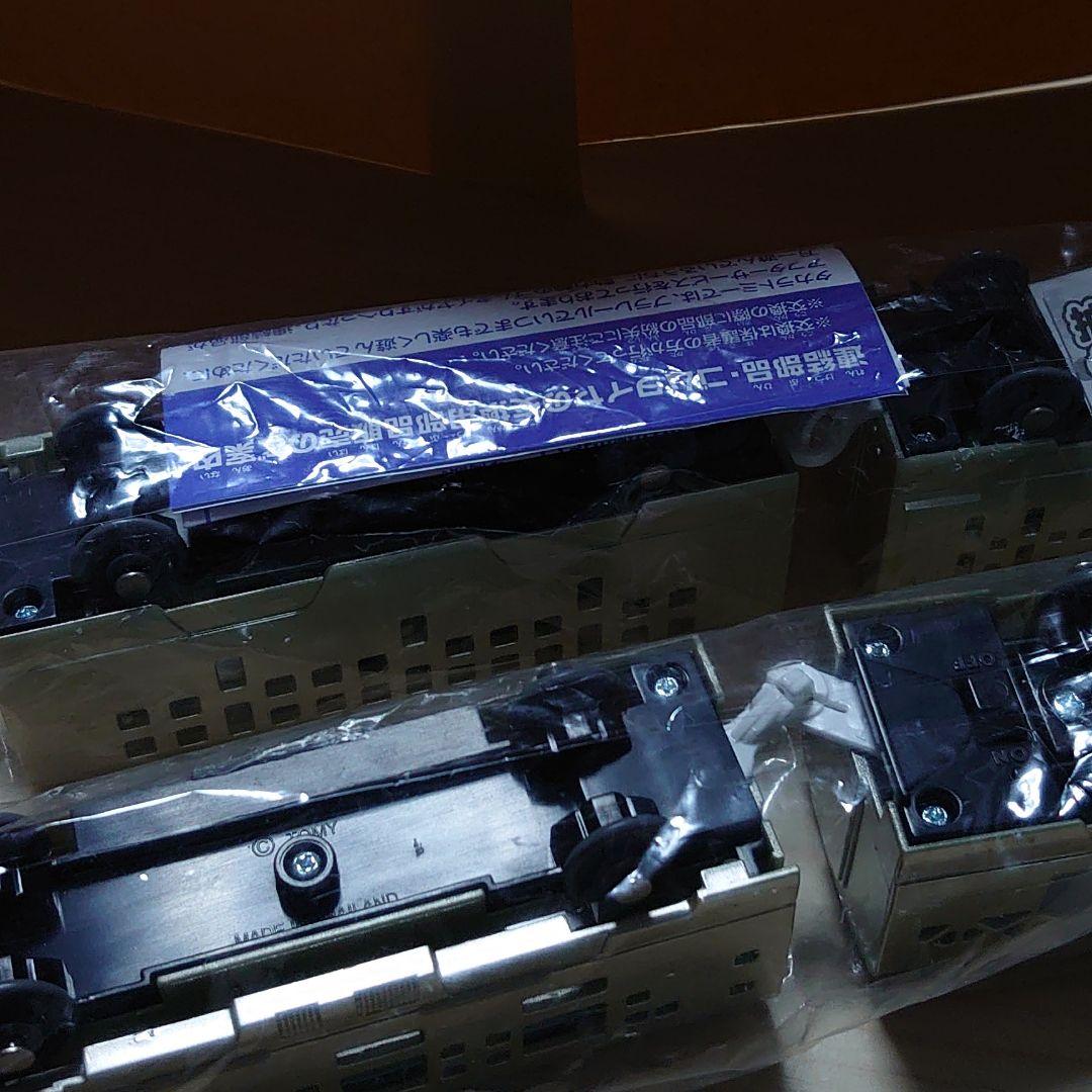 プラレール。四季島。