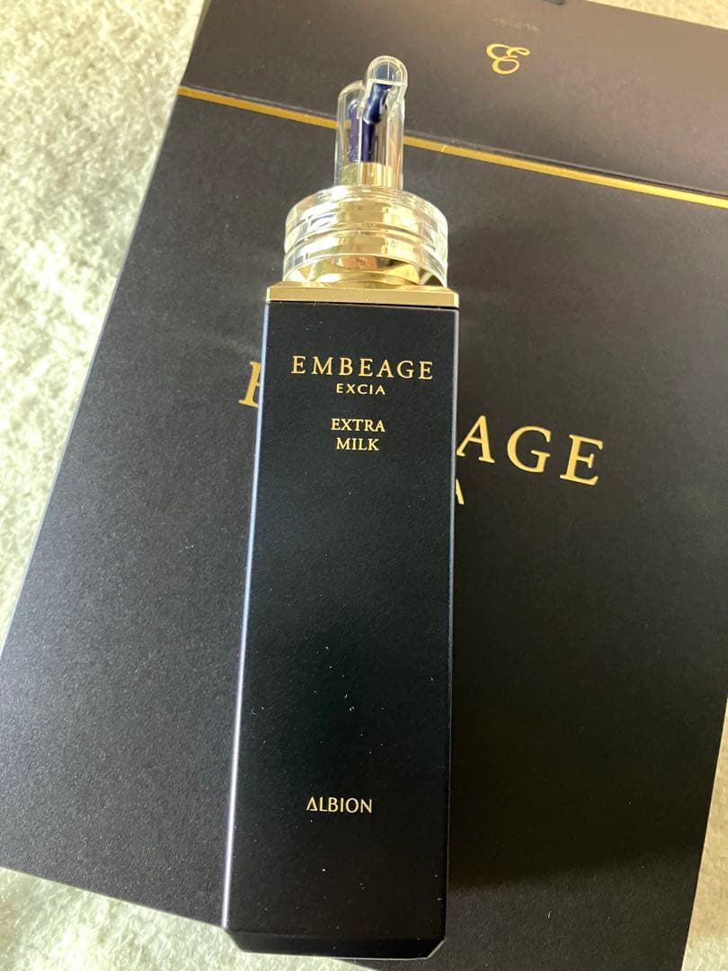 新品　ALBIONアンべアージュ EXTRA MILK 200ml