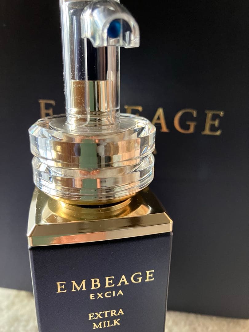 新品　ALBIONアンべアージュ EXTRA MILK 200ml