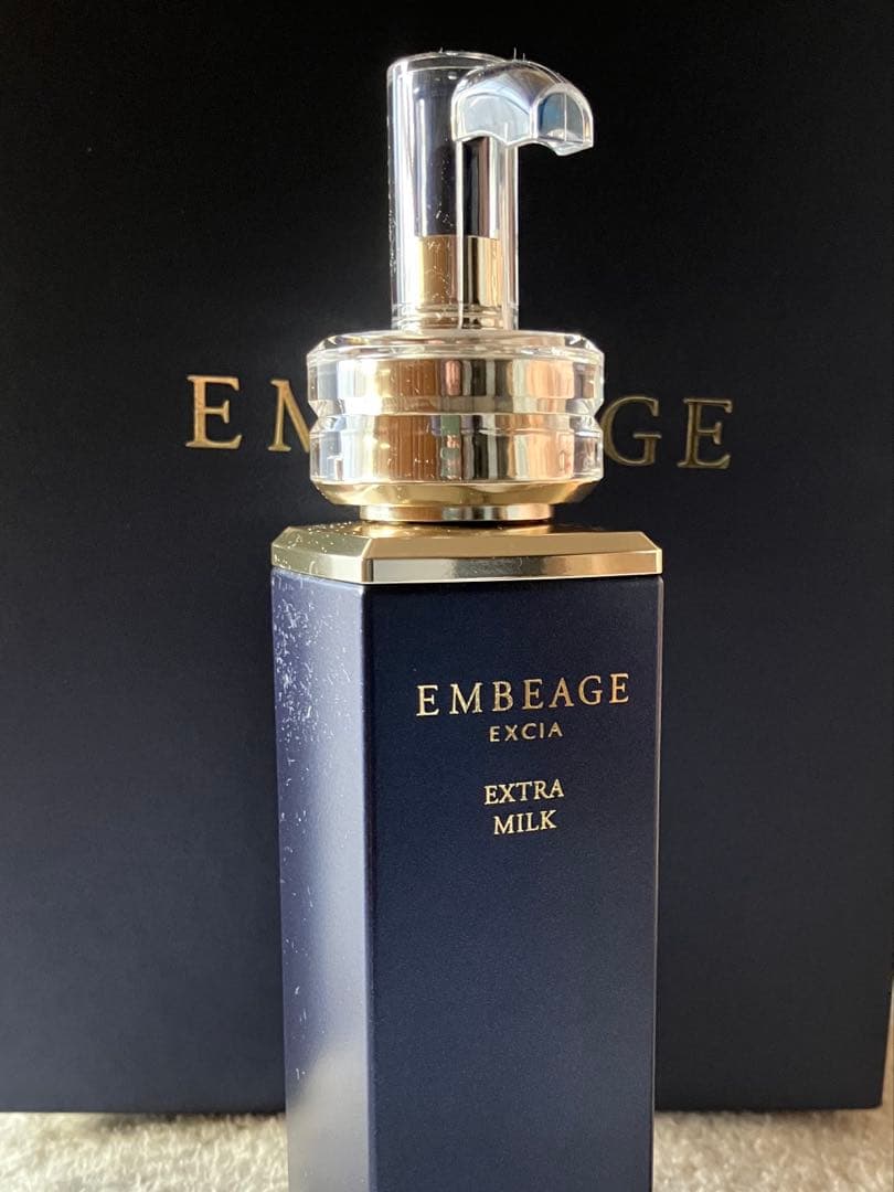 新品　ALBIONアンべアージュ EXTRA MILK 200ml