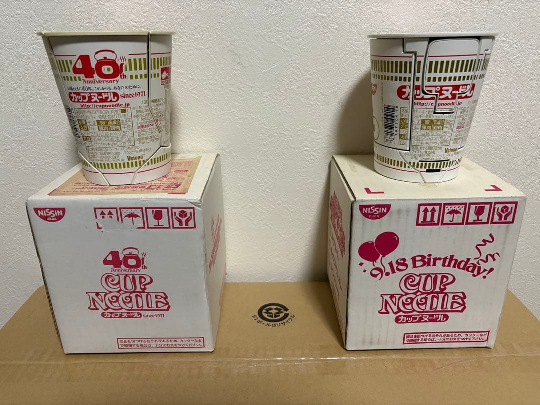 Cup Noodle Robo Timer カップヌードルロボタイマー セット