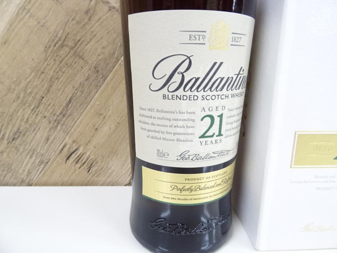 ヒ*ス様 広003 バランタイン 21年 ウイスキー 700ml 40％