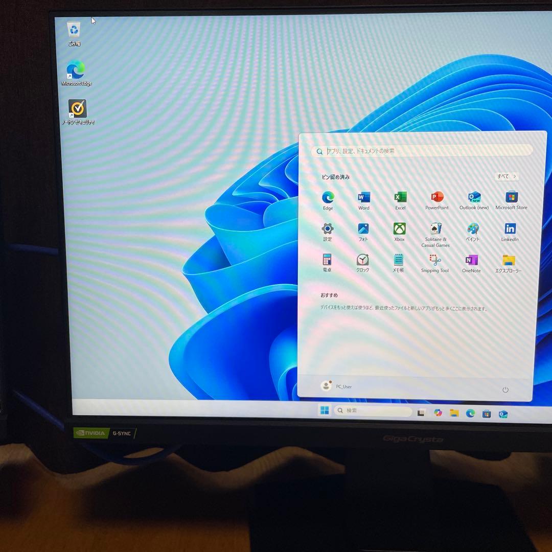 ドスパラ raytrek Debut windows11 i5-12400