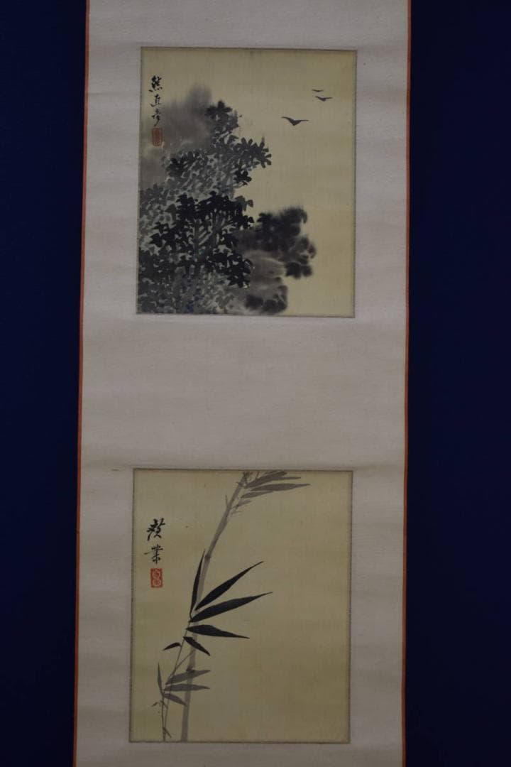 真作/熊谷直彦/山水小禽図/寺崎工業/竹図/合作/桐題箱付/布袋屋掛軸HI-26