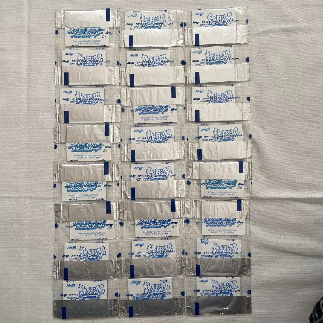 明治ポケットモンスター　スーパーチェンジカード　第二弾　未開封