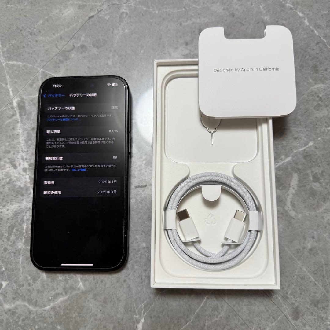 Apple iPhone 15 ブラック 本体