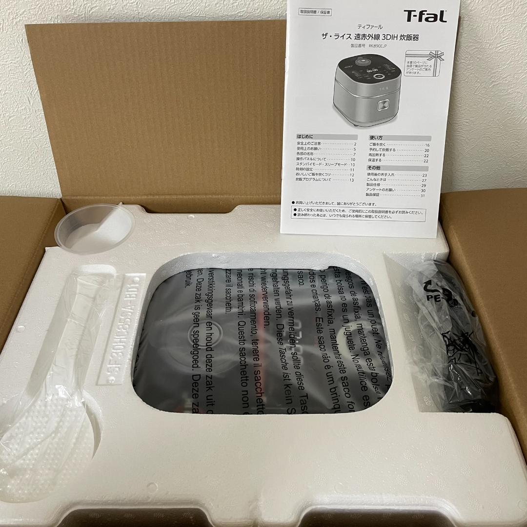 【t-fal最上位モデル】 ザ・ライス 遠赤外線3DIH炊飯器 RK890EJP