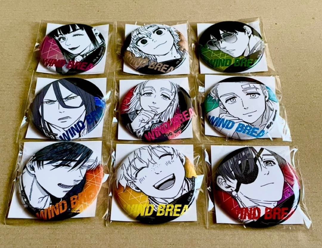 WIND BREAKER ナムコ　非売品缶バッジ9点セット