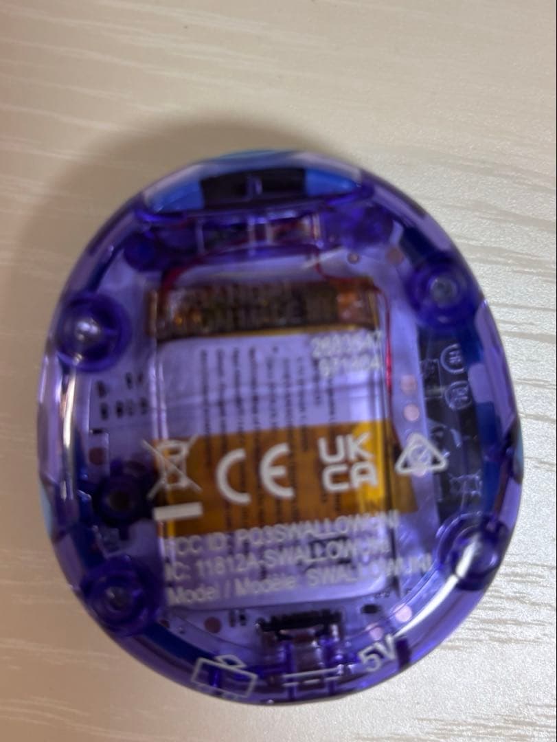 Tamagotchi Uni ブルー