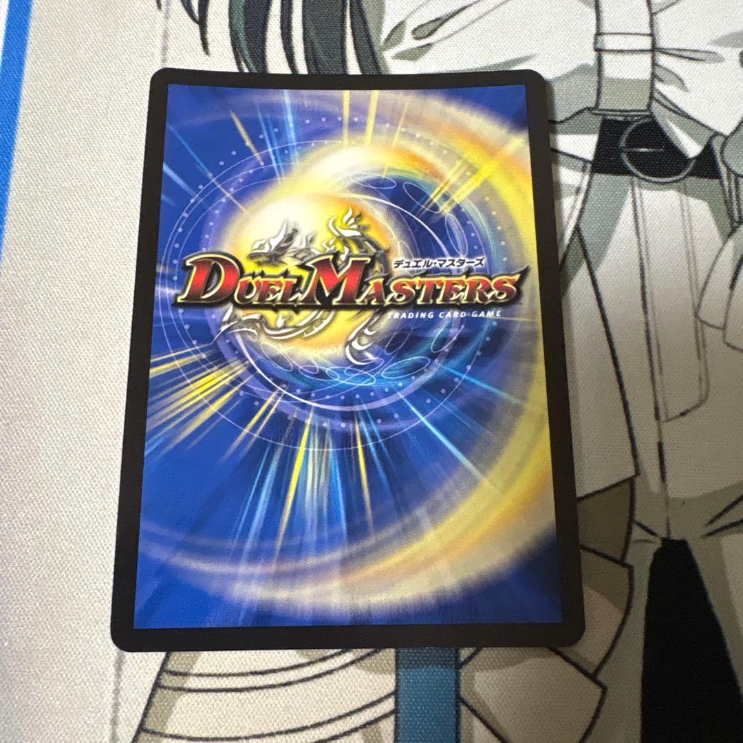 【即日発送】デュエルマスターズ 水晶設計図 プロモカード　クリスタ