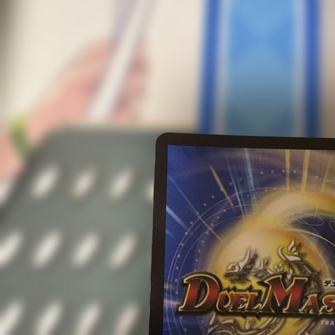 【即日発送】デュエルマスターズ 水晶設計図 プロモカード　クリスタ