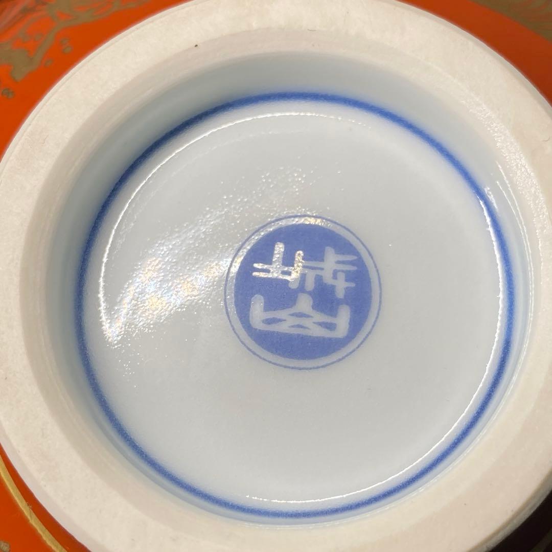 【茶道具】加藤城山造　金襴手葵紋茶碗（共箱）