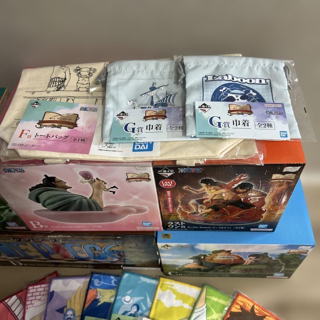 ワンピース　一番くじ　A賞　B賞　C賞 D賞　ラストワン賞　フルコンプリート