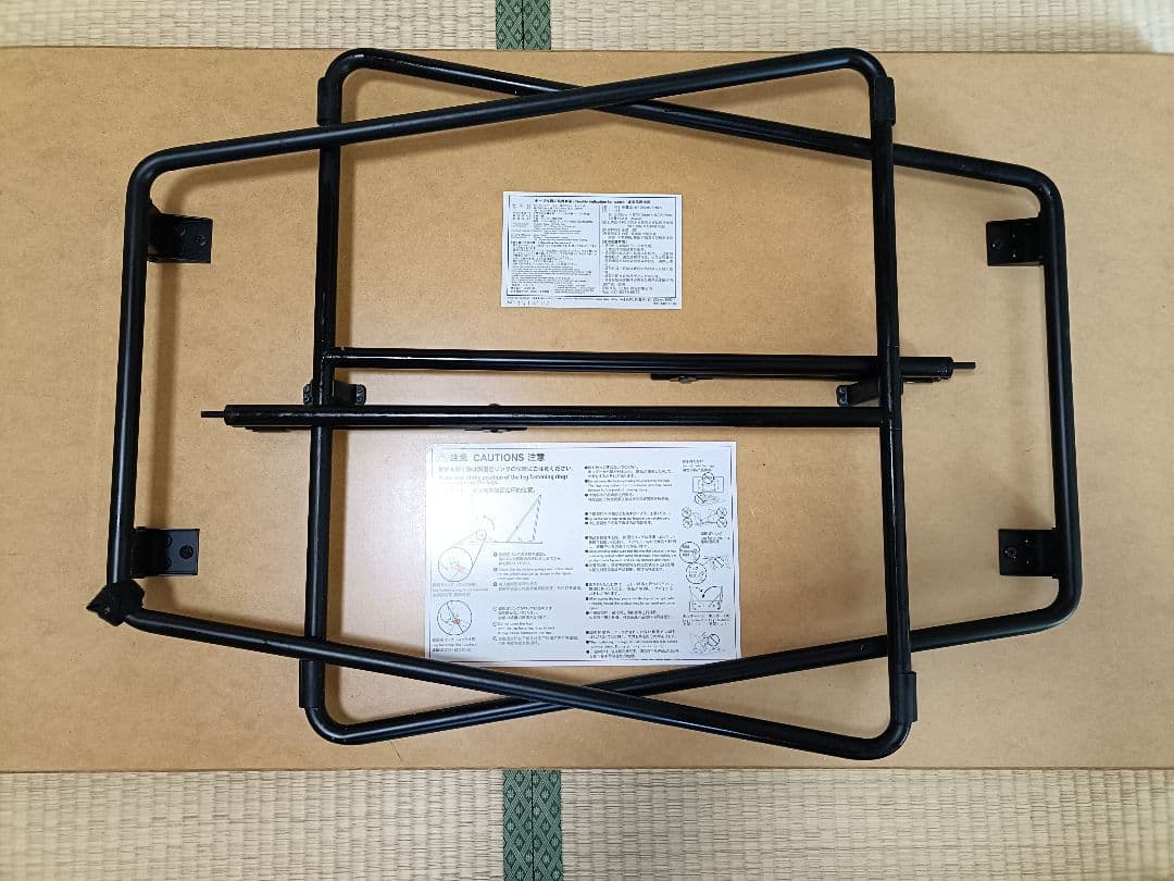 無印良品 木製折りたたみテーブル 幅120cm