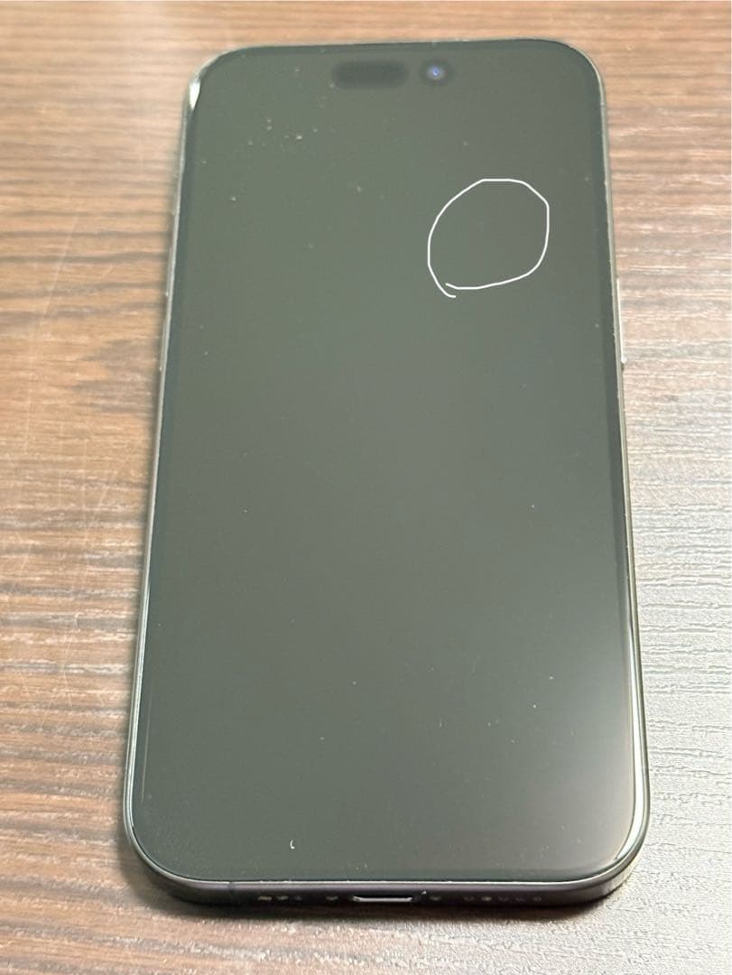 iPhone 15 pro 128GB SIM フリー ブラックチタニウム