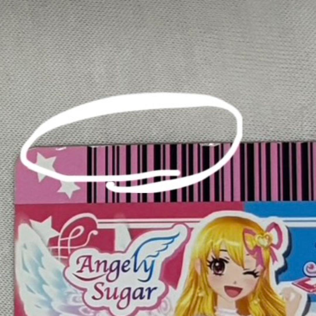 オーロラキスコーデ 排出版 アクセなし