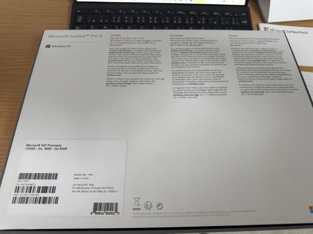 Windowsタブレット本体 Surface Pro X SQ1 3.0Ghz/16GB/256GB/LTE