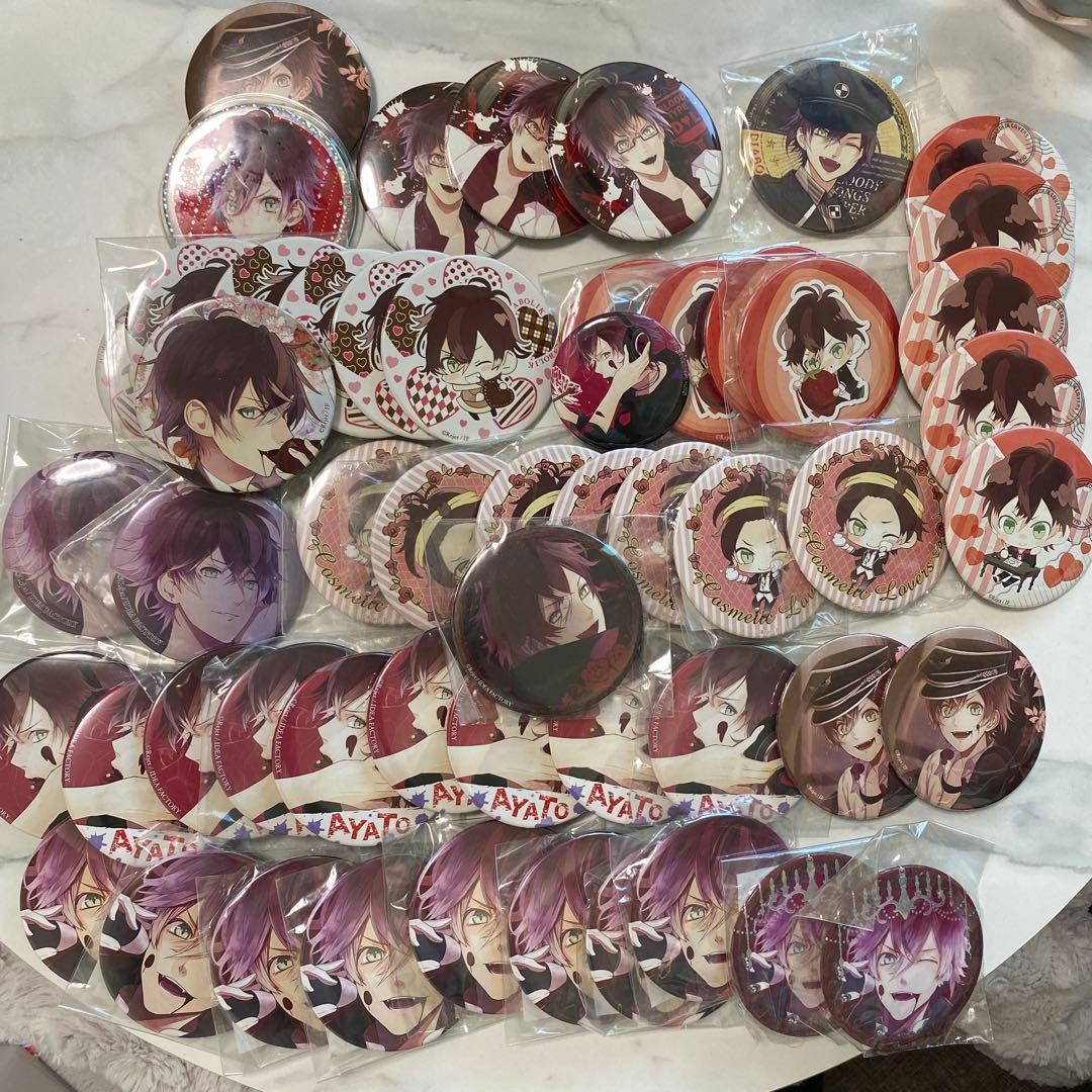 DIABOLIKLOVERS ディアラバ　アヤト まとめ売り