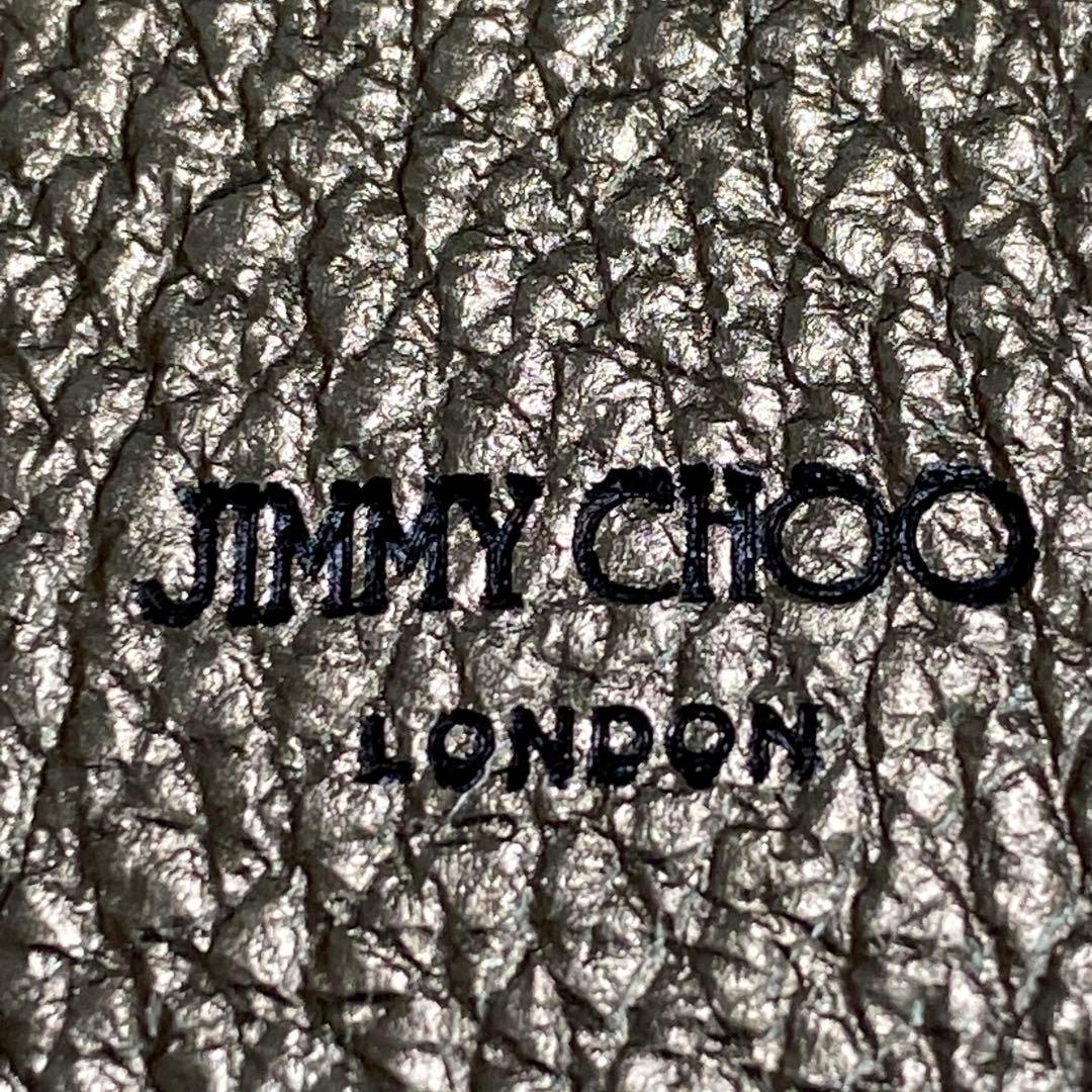 ◆美品◎ Jimmy Choo ジミーチュー スタースタッズ　ハンドバッグ
