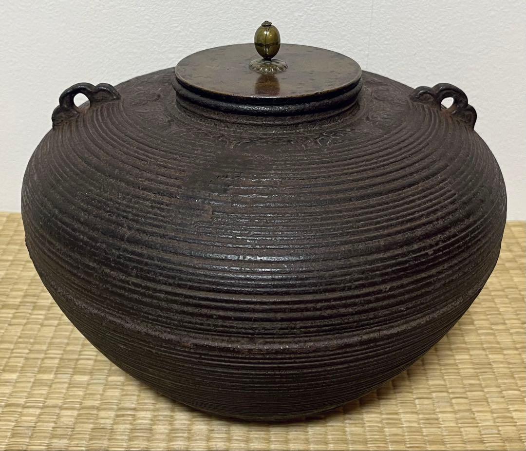 【時代】筋独楽形釜