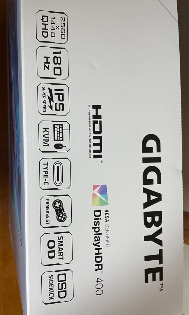 27インチWQHD180hzゲーミングモニター M27QA ICE