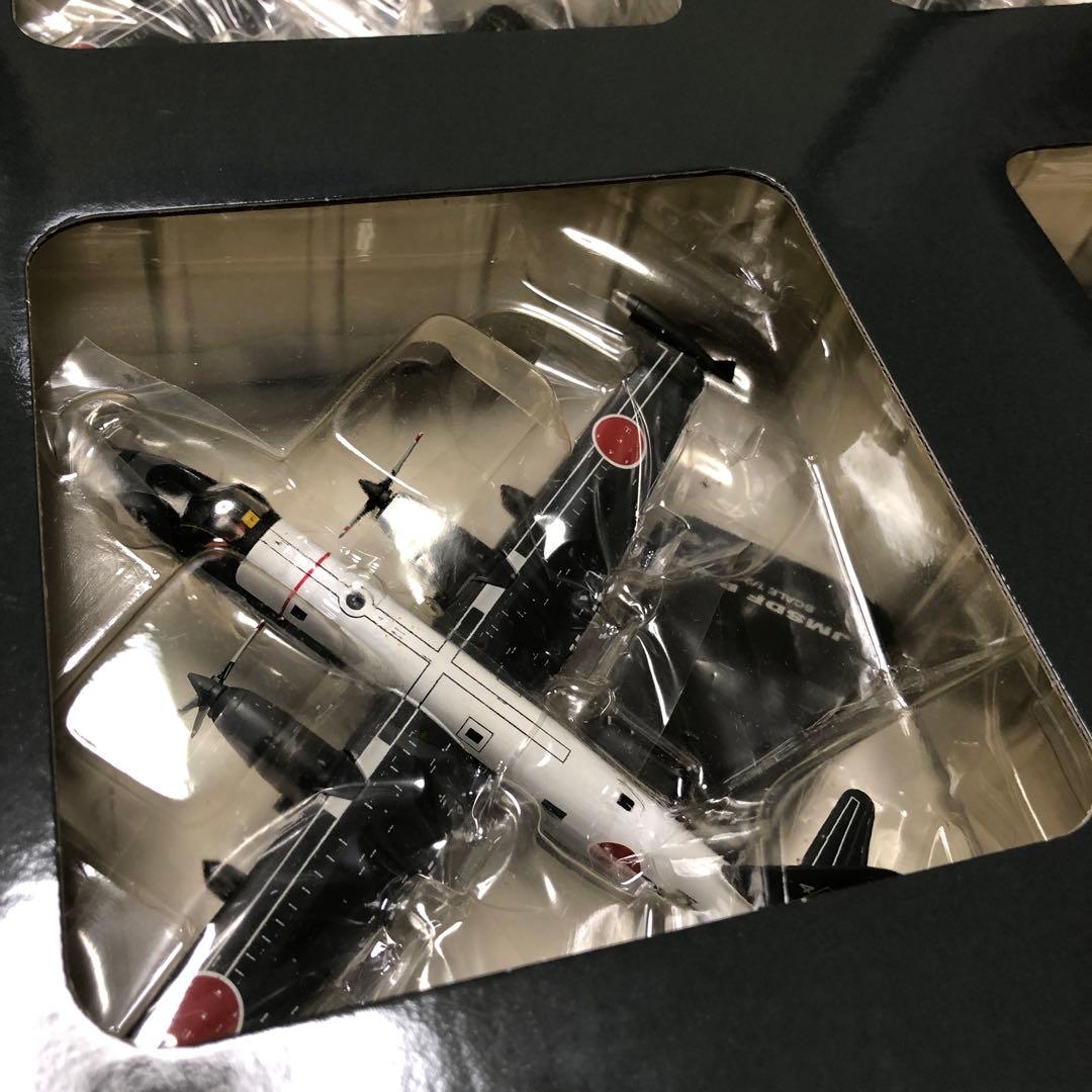 海上自衛隊　P−2J 対潜哨戒機　オメガ4機セット