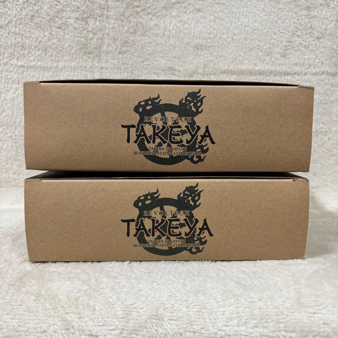 海洋堂 KAIYODO リボルテック タケヤ 風神 雷神 フィギュア 初版
