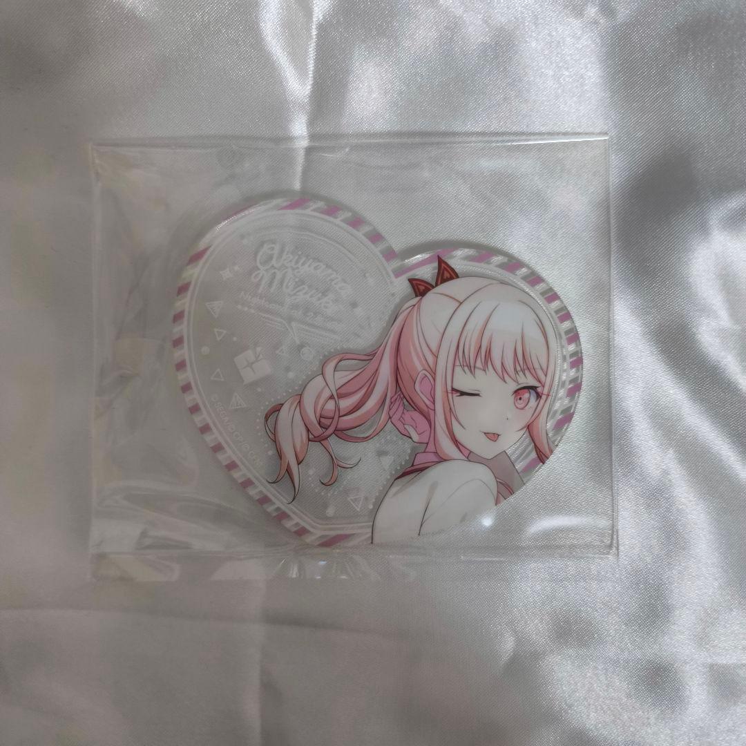 ぴくりあ 暁山瑞希 台座なし