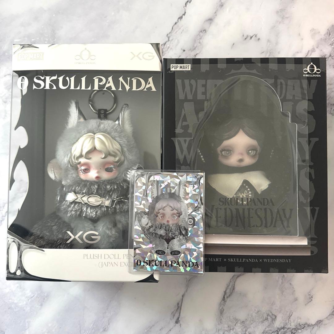 スカルパンダ SKULLPANDA XG 特典 ノベルティカード付き 未開封