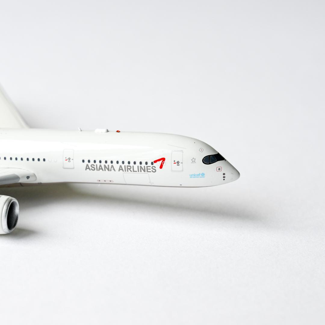 ★Raion様★アシアナ航空 A350-900 ギア着脱可 1/400