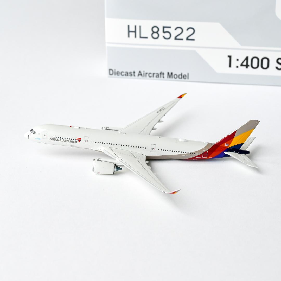 ★Raion様★アシアナ航空 A350-900 ギア着脱可 1/400