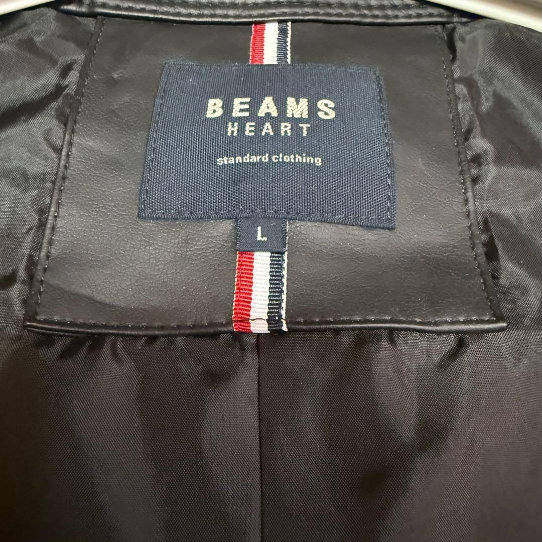 【極美品】BEAMS HEART シングルライダースジャケットL