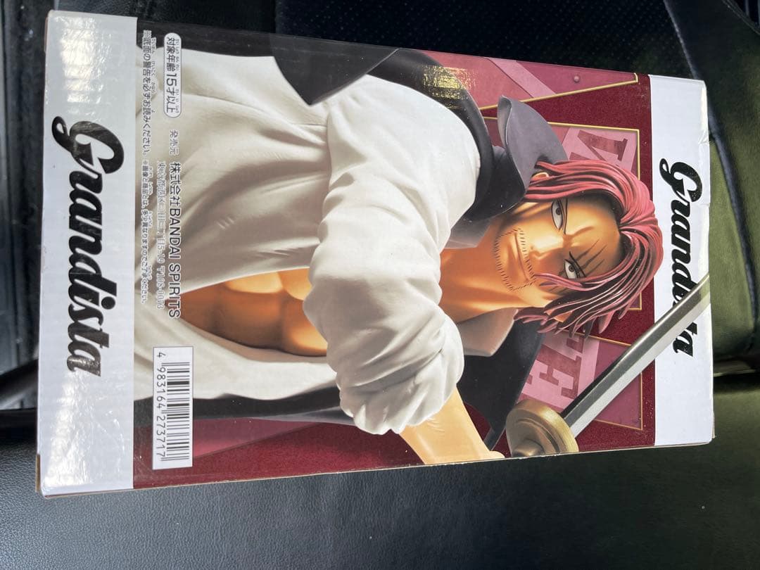 プライズフィギュア25体まとめ売り