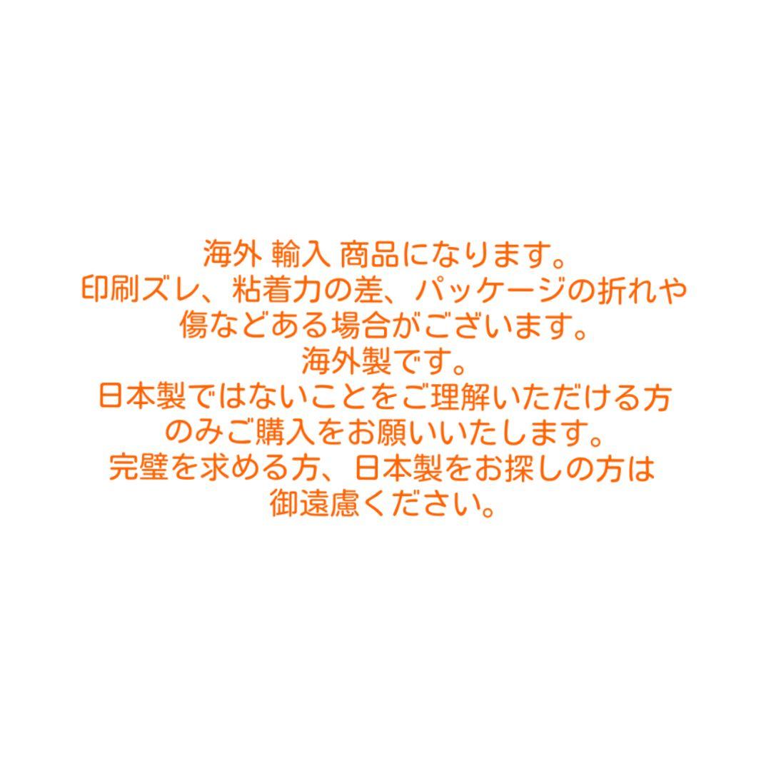 専用ページですm(_ _)m 3ページまとめ売り