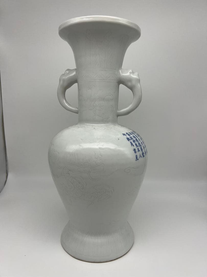 中国元明朝染付白釉龍文梅瓶染付骨董 美術品コレクション唐物江戸青磁アンティーク