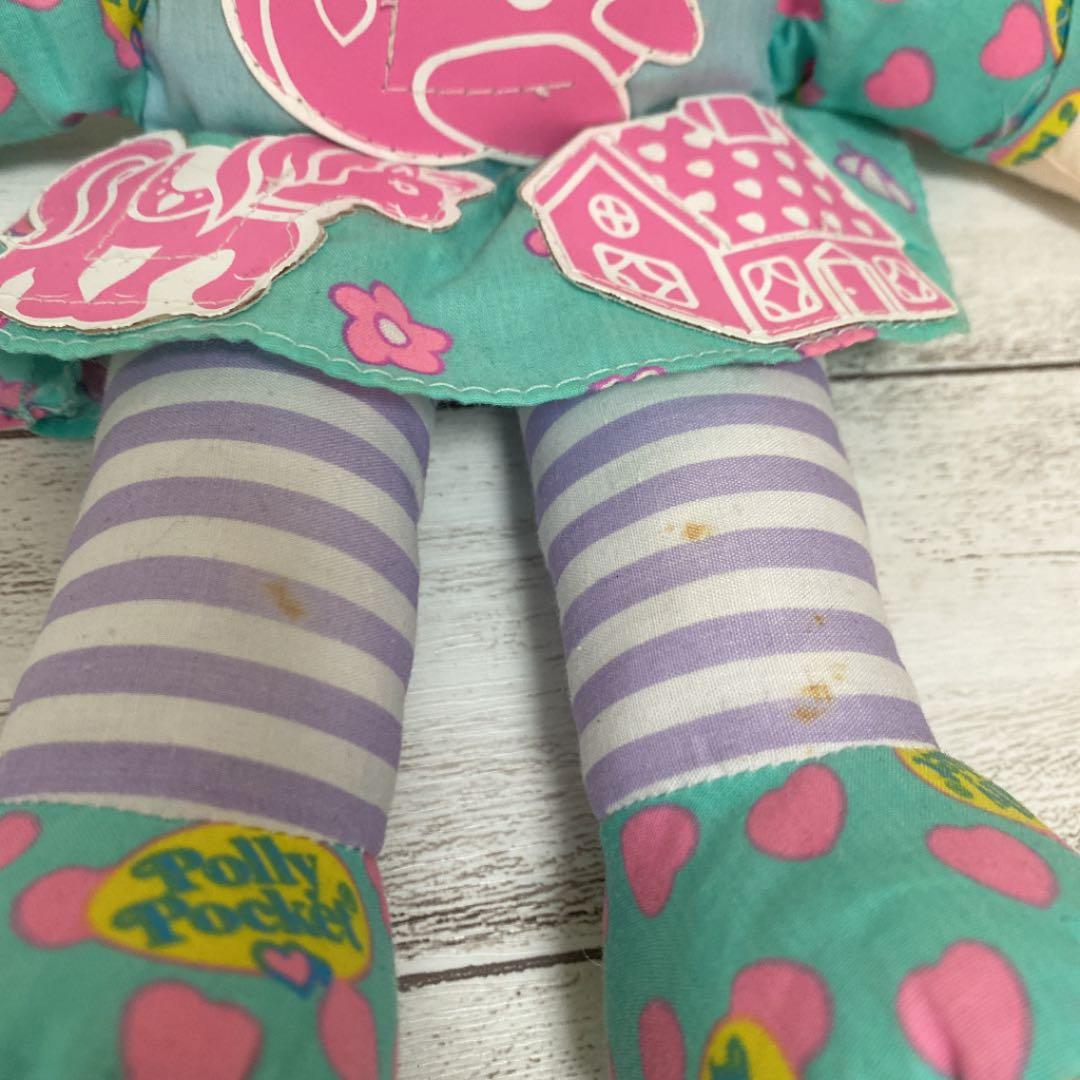 レア　ポーリーポケット ドール ぬいぐるみ