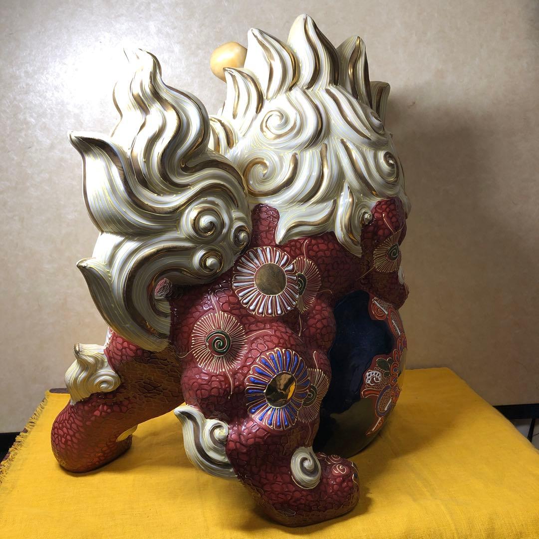 九谷焼獅子の置物 木箱付き