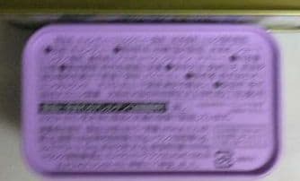 追加分◆ ひろぽん　②