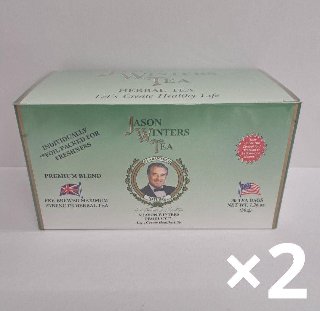 e71216006 ジェイソンウィンターズティー　×2