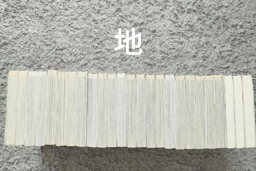 めだかボックス　1-22巻セット　全巻　初版・帯付き　小説　5冊付き