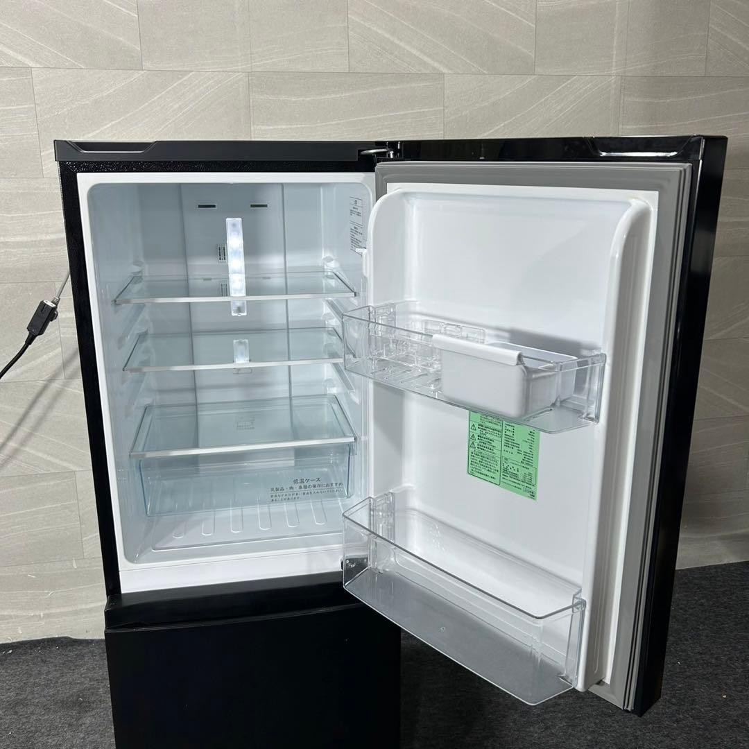 新生活 生活家電2点セット 冷蔵庫 洗濯機 2020年 格安 お買得 d3784