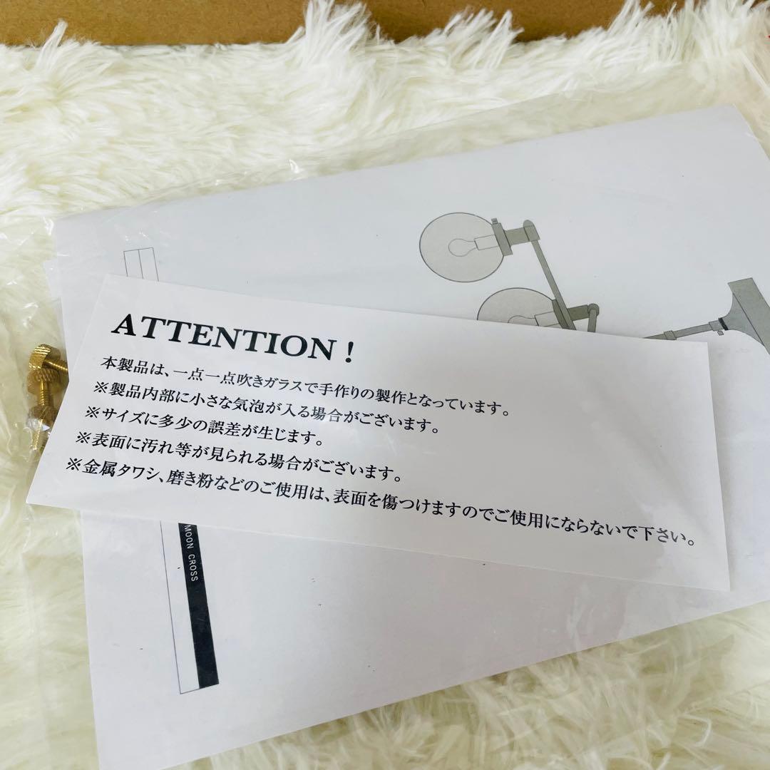 unico MOON CROSS LAMPムーン クロス ランプ