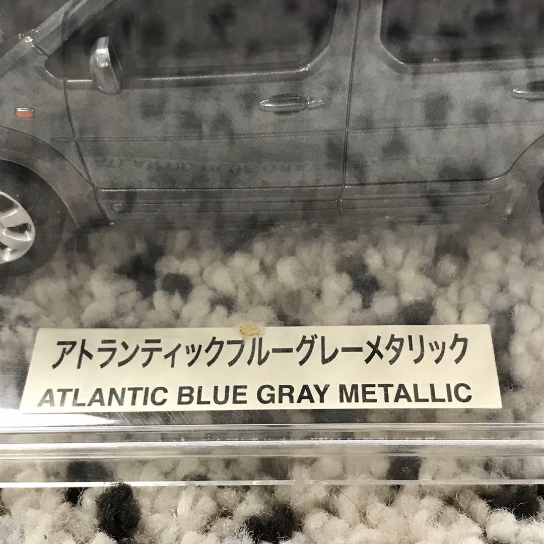 HONDA ホンダ　アトランティックブルーグレーメタリック　ミニカー