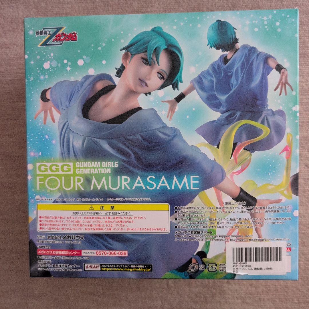 Gundam 　Four Murasame フィギュア