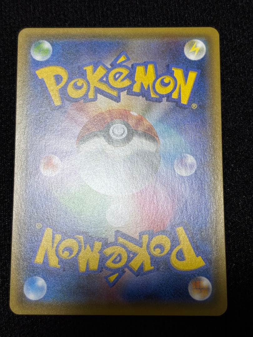 ポケモンカード セット